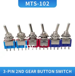 MTS-102  3 foot 2 rocker switch gear MTS 102 toggle switch toggle switchButton switch MTS-102 Rocker arm switch 3-pin