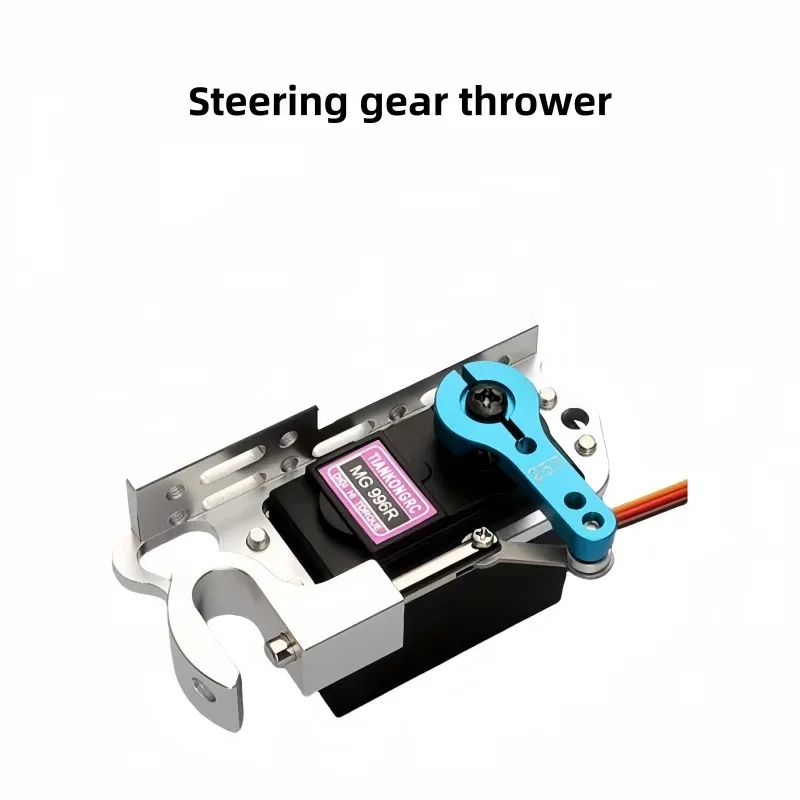 Drone Hook Release, Servo Motor Aerial Throwing Device, Remote Control Drop Mechanism for Net Pulling Boat