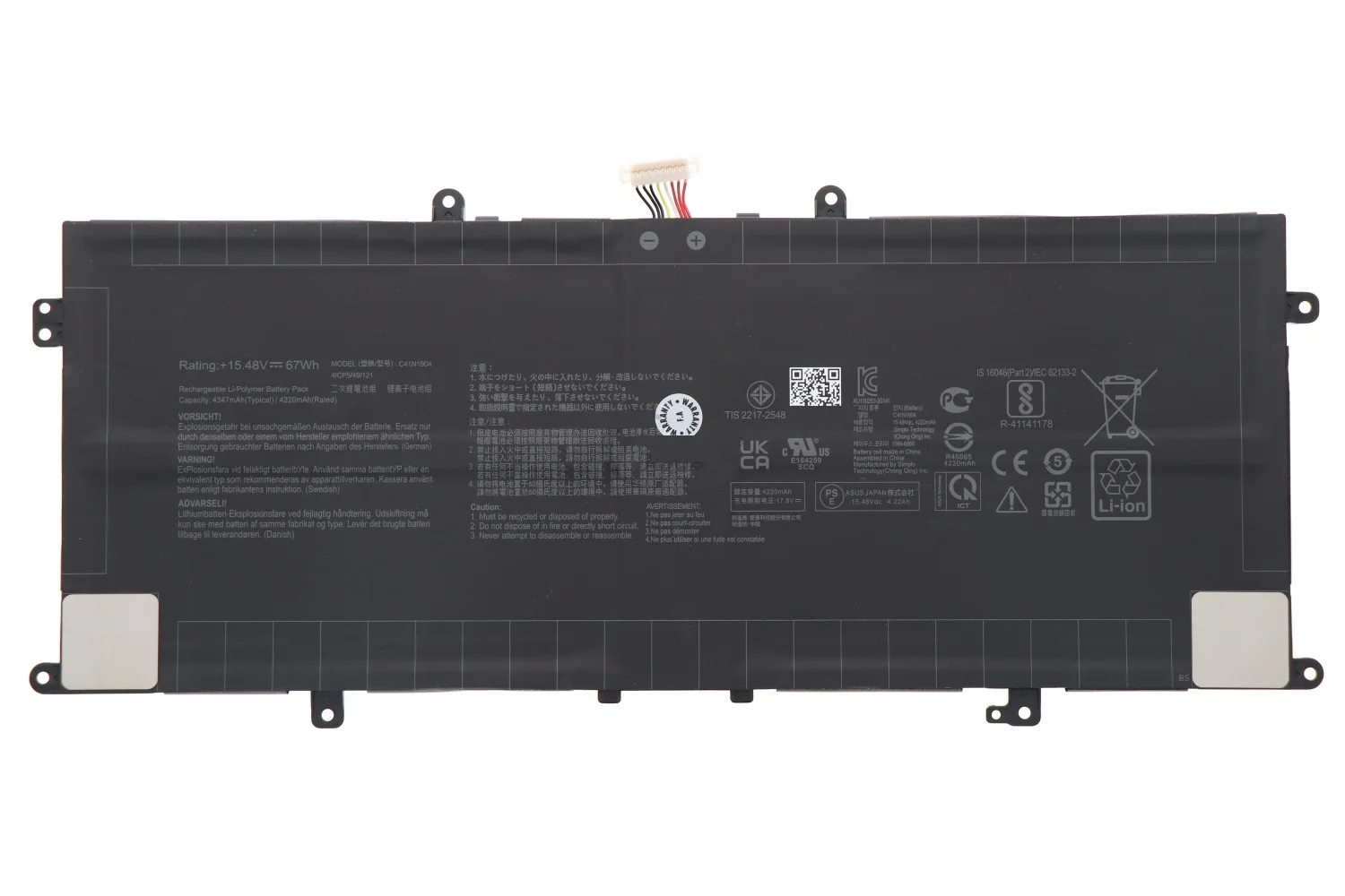 Imagem -04 - Bateria do Portátil para Asus Zenbook 14 14 Ux325ja Ux325ea Ux425ia Ux393ea Ux391ua Ux393ea Ux391ea C41n1904 15.48v 67wh