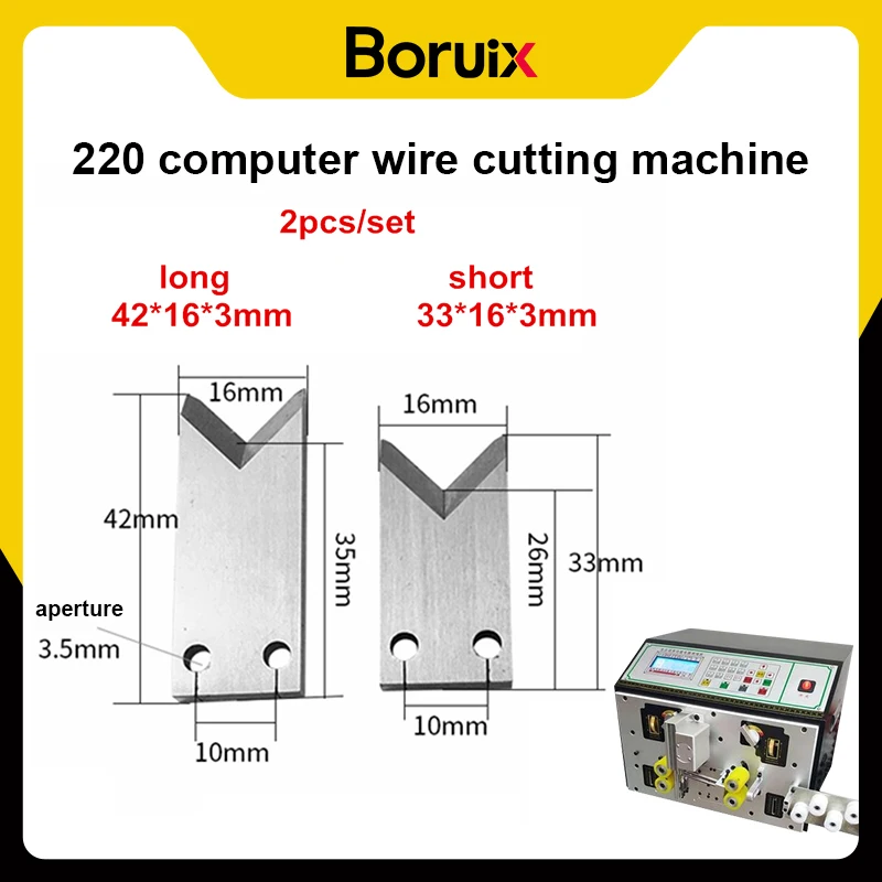 Wire Stripper Tool SWT508 220 Automatic Computer Cable Peeling Cutting Machine Blade Cutter Wire Stripping Tools High Speed Stee