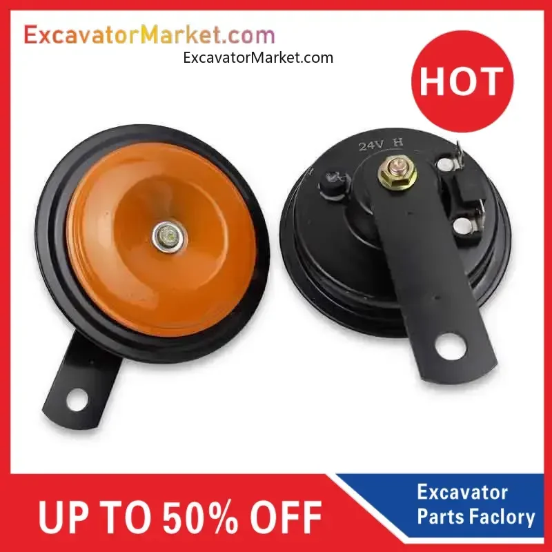 For Excavator Universal Speaker Ultra High Tone 12V 24V Speaker for Kobelco SK ZX for KOMATSU PC for CATERPILLARDAEWOO