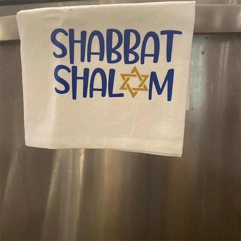 Star Of David Shabbat Shalom Kitchen Towel Jewish Sabbath Dinner cooking baking home decoration Hostess wife mom Gift present