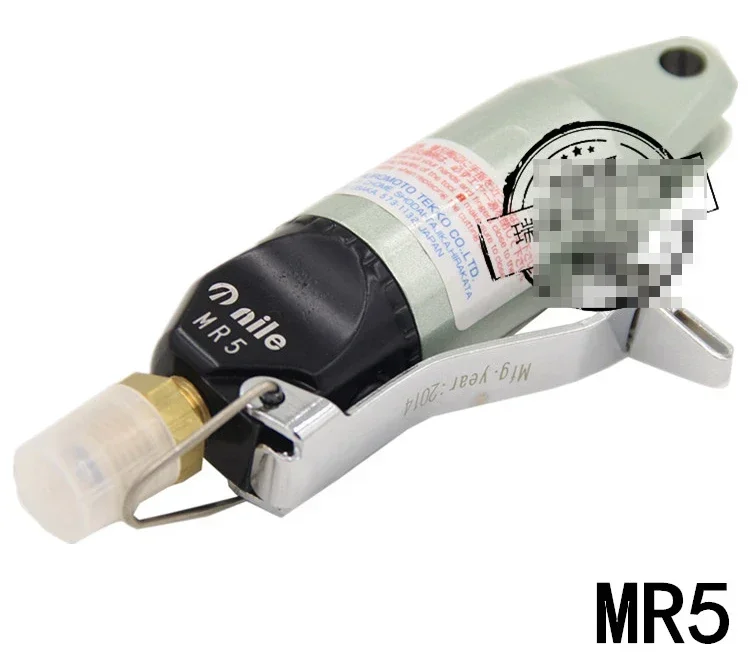 

Japan Lilai NILE gas scissors automatic pneumatic scissors MR5 MR10 MR20 pneumatic scissors gas cutting head