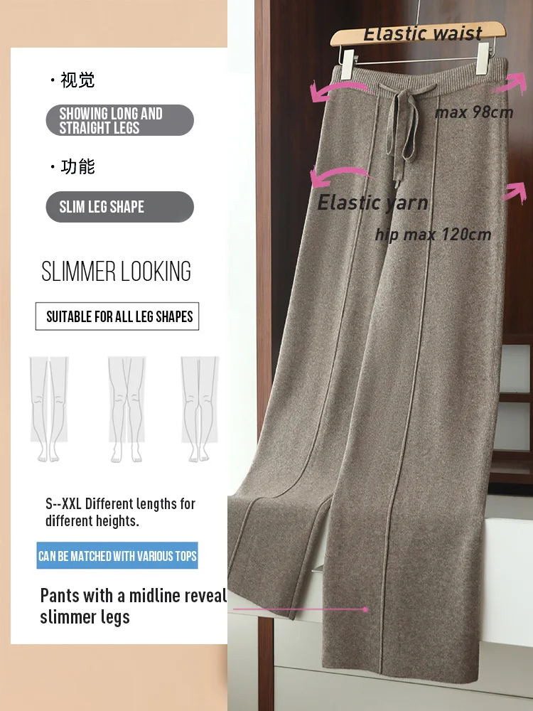 Women Stretch Yarn Knitted Loose Center Line Wide Leg Pants All-match Long Trousers Floor Length Winter Must Have Casual #317