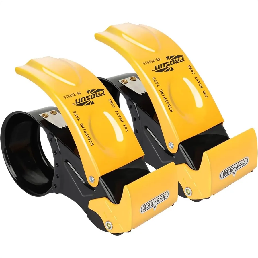 

Пистолет-диспенсер для упаковочной ленты, 2 дюйма, 2 упаковки, металлический ленточный пистолет с защитой, 3-дюймовый внутренний бумажный сердечник