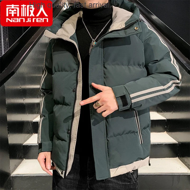 

Cotton Berber Fleece Coat Men's Coat Autumn and Winter New Tide Velvet Thickening Padded Jacket Winter down Cotton Jacket