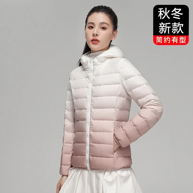 Lightweight Down Jacket Women's 2024 New Autumn and Winter Short Hooded Casual Fashion Gradient Color Ultra-thin Jacket