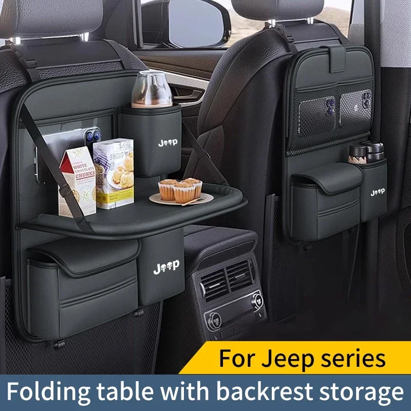

Для Jeep Renegade, Compass, Patriot, Grand Cherokee: Настольный органайзер на спинку сиденья, сумка-органайзер, коробка для салфеток