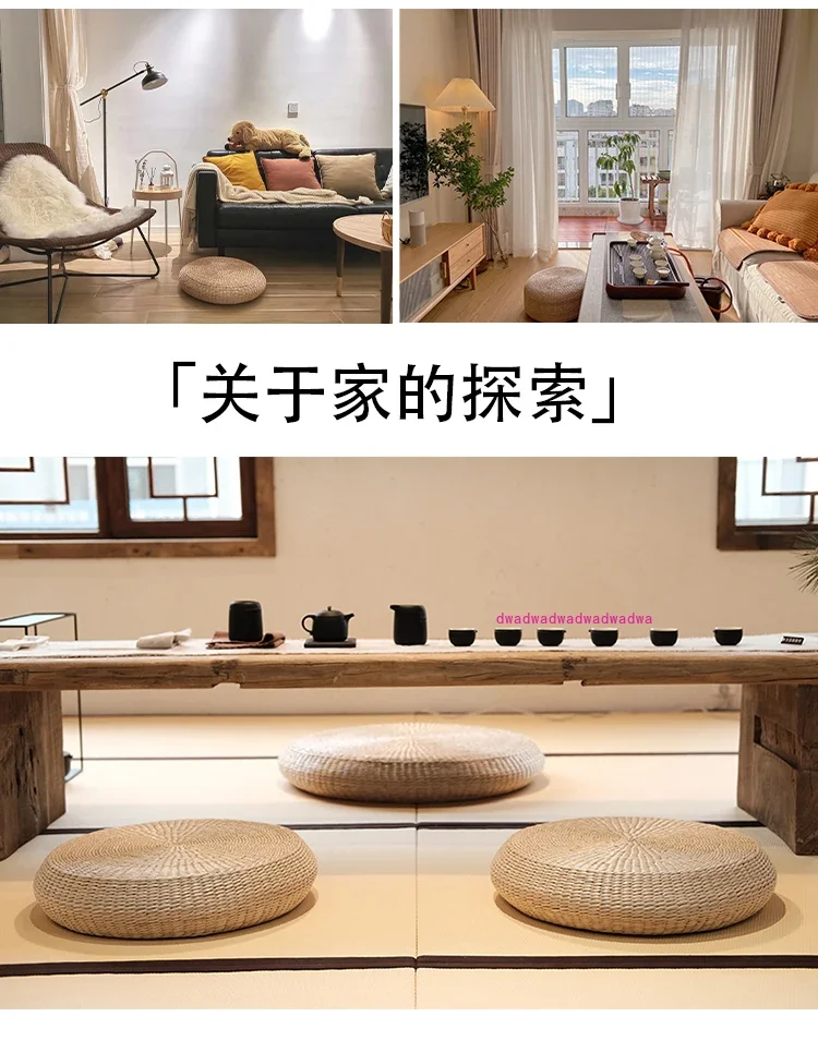 

Straw futon tea ceremony tatami seat cushion meditation worship Buddha seat bay window mat