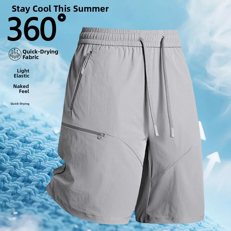 Ice Silk Quick Dry Breathable 3D Tailored Summer Men's Shorts Straight Leg Casual Nylon Fiber Moisture Wicking Pure Color