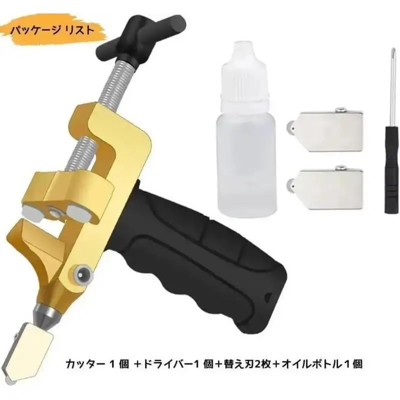 2 في 1 دليل آلة قطع البلاط الزجاجي مجموعة الزجاج بلاط مزجج أداة قطع البلاط التنغستن شفرة فولاذية أداة البناء #5