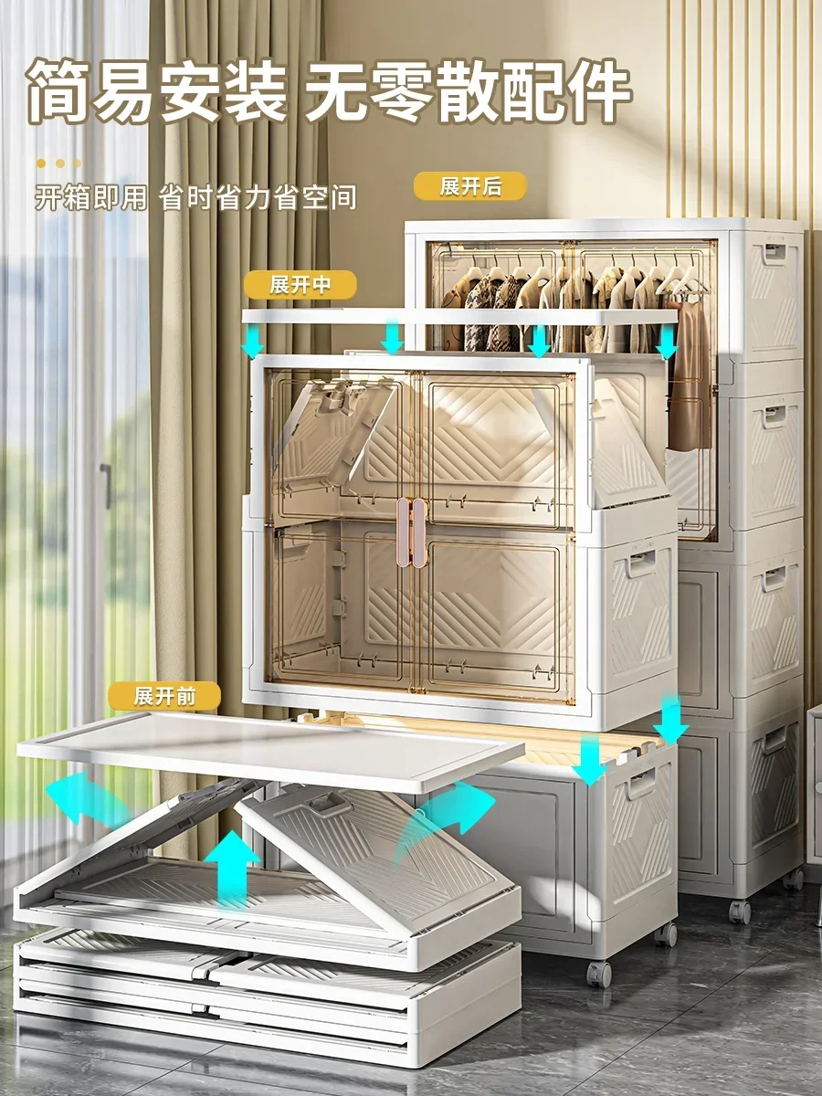 Simple Clothes Cabinets,Simple Wardrobe, No Installation Of Storage Cabinets, Children's Wardrobes, Household Living Room