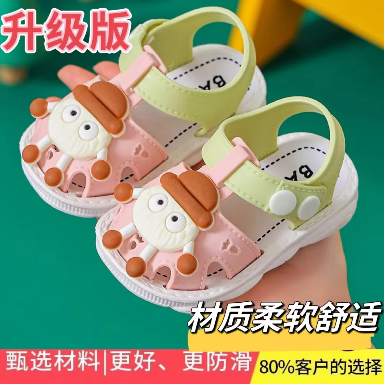 Summer Leisure Baby Walking Shoes Soft Sole External Wear for Boys Soft Sole Anti Slip Soft Sole Children 1-3 Years Old Sandals