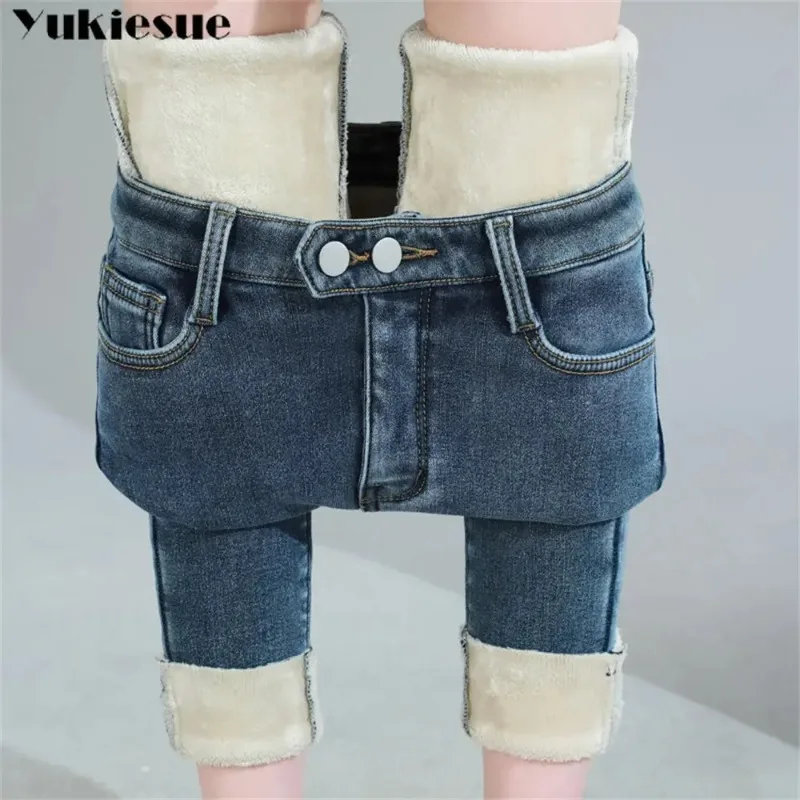 2025 Winter Korean Denim Skinny Stretch Thickening Warm Velvet Jeans High Waist Street Fashion Casual Vintage Female Pants Jeans