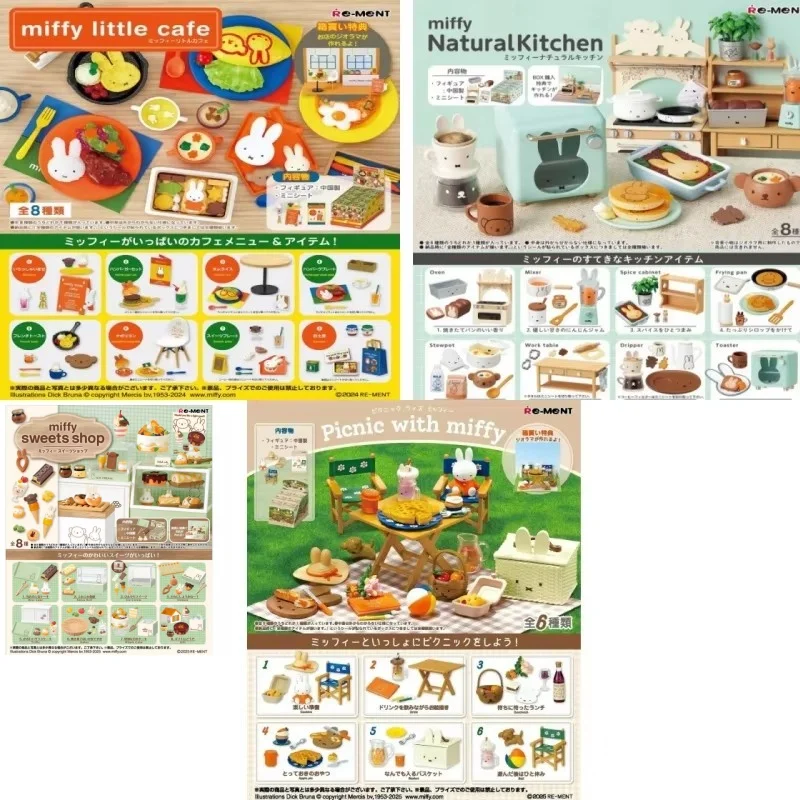 Genuine Re-Ment Miffy Picnic Blind Box Camping Scene Kitchen Tables Chairs Miniature Play Ornament Anime Figure Model Toy Gift