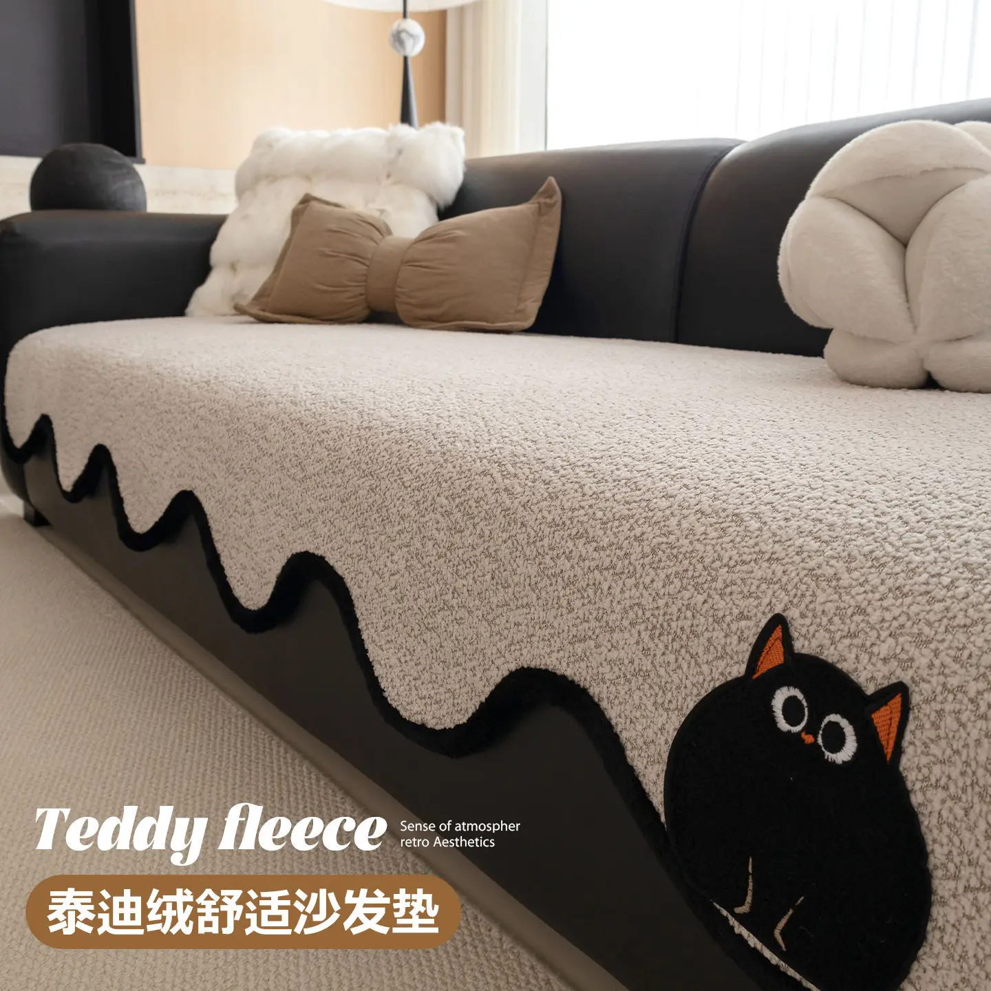 Cartoon Non-Slip Sofa Cushion Four Seasons Universal Living Room Sofa Cushion Simple Backrest Set Luxury Embroidery Sofa Towel