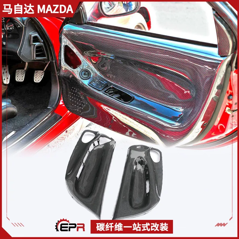 

Suitable for Mazda Mazda RX7 FD3S modification, carbon fiber inner door panel, interior replacement surround, right drive
