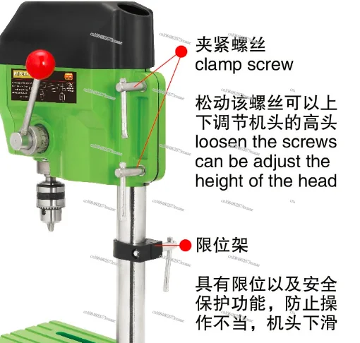 Power Through Your Drilling Tasks with Our Mini but Mighty BG-5166 Bench Drill - Compact and Powerful 480W Machine!