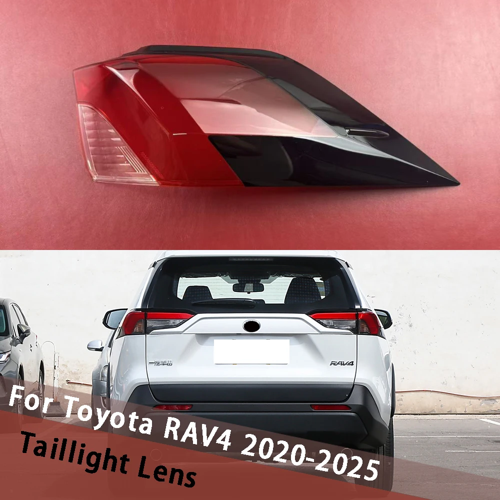 

Для Toyota RAV4 2020 2021 2022 2023 2024 2025 внешняя крышка заднего фонаря корпус заднего фонаря замена плексигласа Lamlpshade