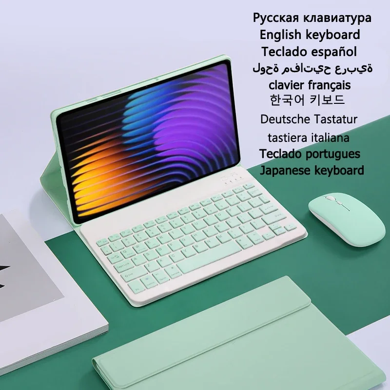 

Чехол с клавиатурой для Xiaomi Pad 7/Xiaomi Pad 7 Pro 2025 11,2 дюйма, чехол-подставка, клавиатура для планшета, испанский, португальский, арабский, немецкий