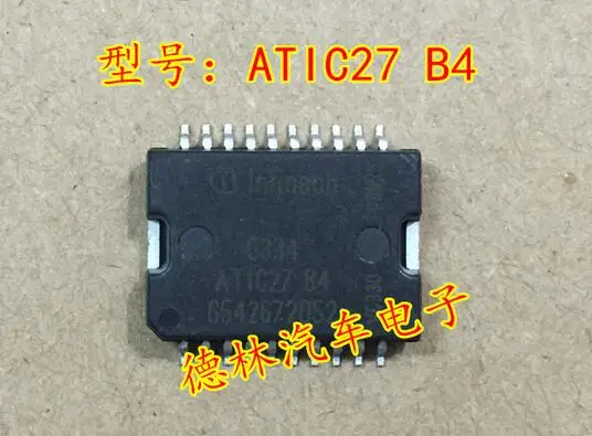 

Бесплатная доставка ATIC27B4 ATIC27-B4 ATIC27 B4 IC 10 шт.
