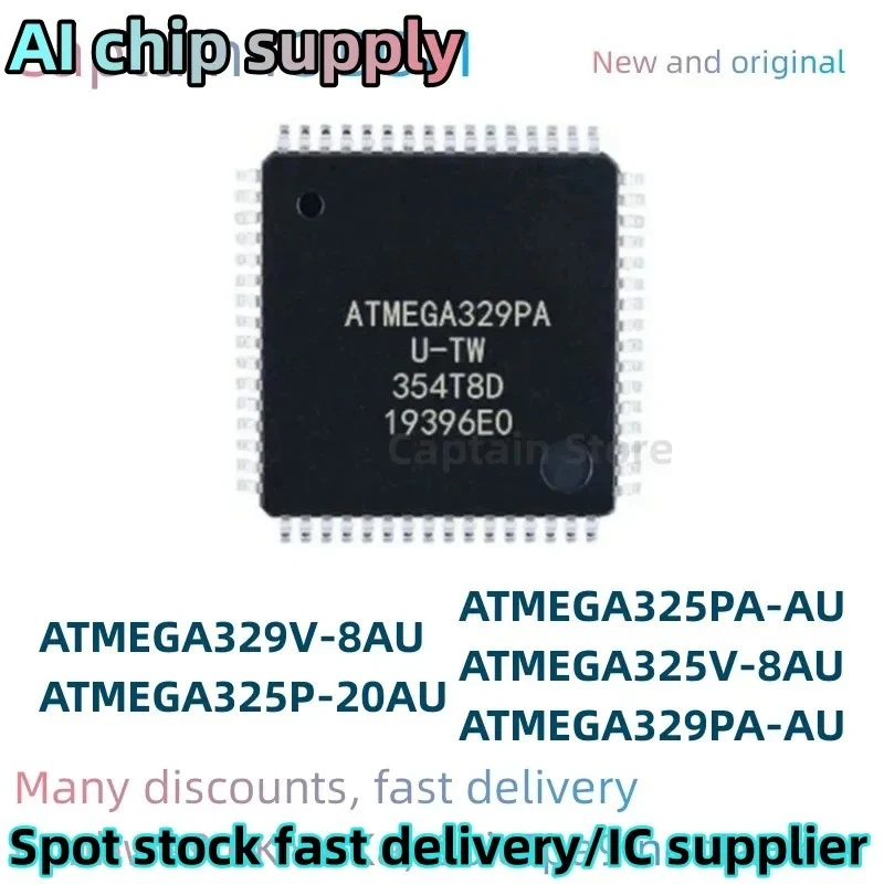 5PCS ATMEGA329PA-AU ATMEGA329V-8AU ATMEGA325P-20AU ATMEGA325PA-AU ATMEGA325V-8AU Integrated circuit MCU TQFP64
