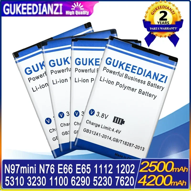 Аккумулятор для мобильного телефона NOKIA BL 5C/4C/5J/5CT/4B/5B/5CA/4U/4UL/4D/4CT/5F N70 1661 X9 6303C 2505 6020 1101 E75 225 E5 E7 X3 N96 Аккумулятор для мобильного телефона NOKIA BL 5C/4C/5J/5CT/4B/5B/5CA/4U/4UL/4D/4CT/5F N70 1661 X9 6303C 2505 6020 1101 E75 225 E5 E7 X3 N96