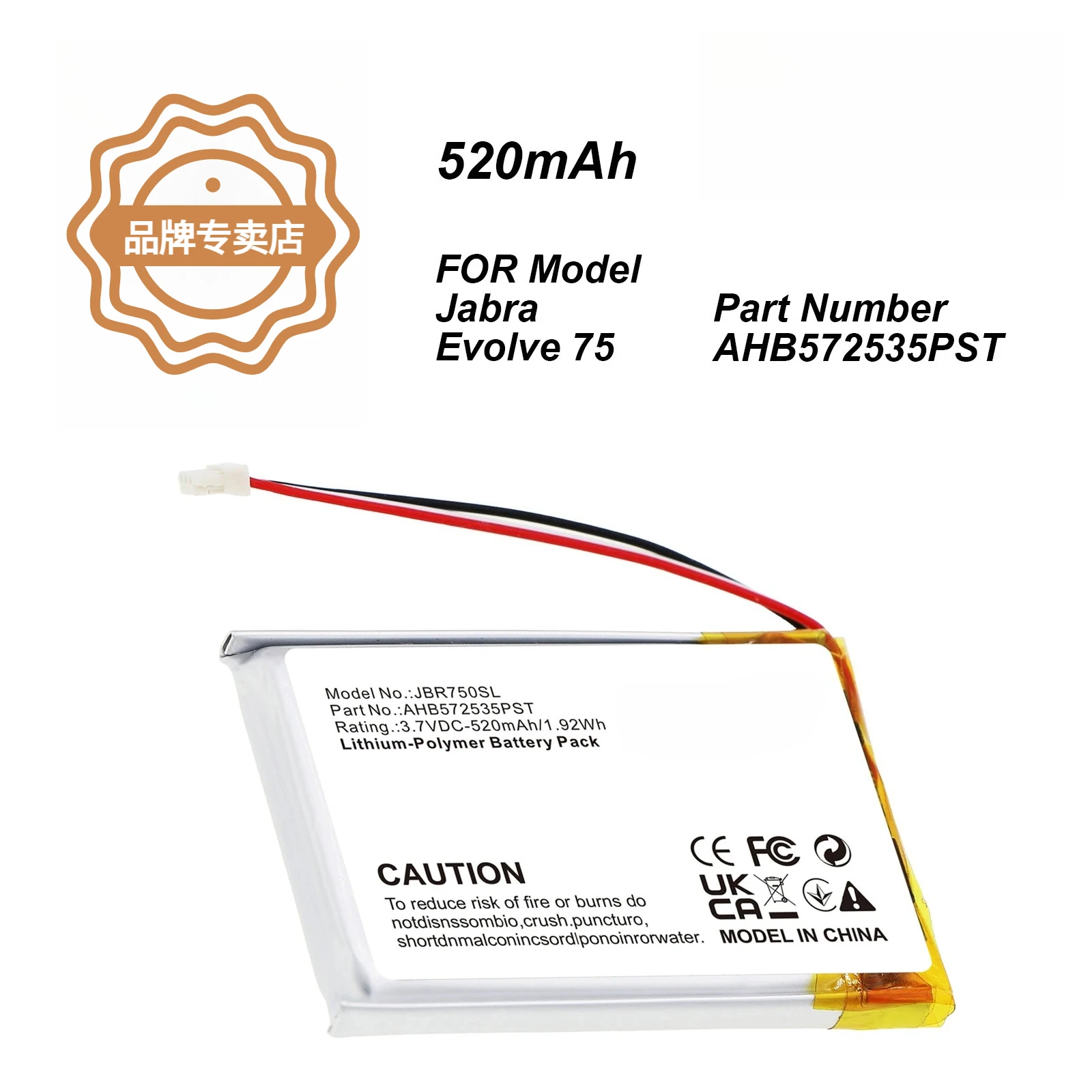 Batterie pour casque sans fil 520mAh AHB572535PST pour Jabra Evolve 75 + kit d'outils 3.7V 1.92Wh