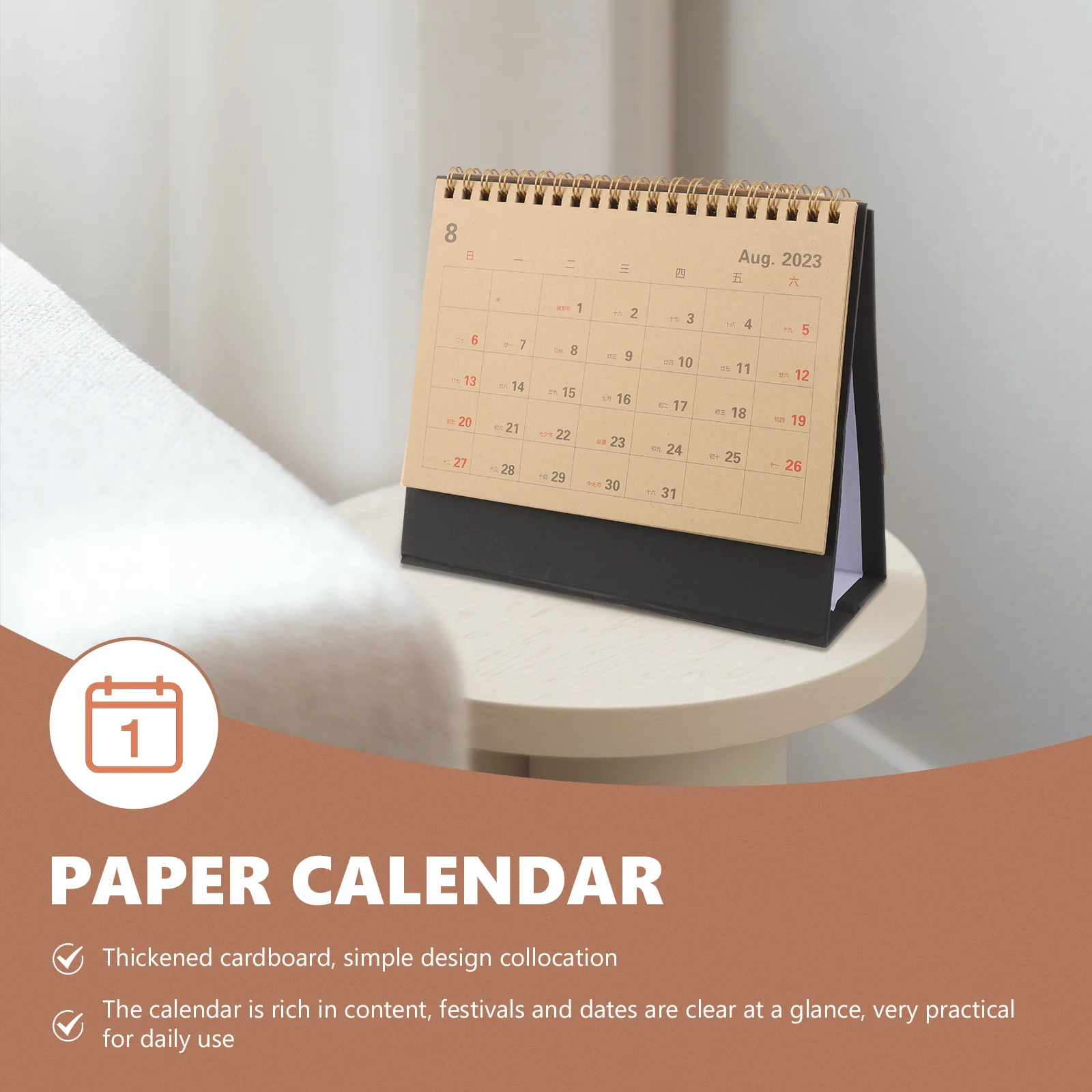 

Desk Calendar 2023 Midsize Gold Foil Monthly Paper Home Office Student Use Practical Aesthetic Desk Planner