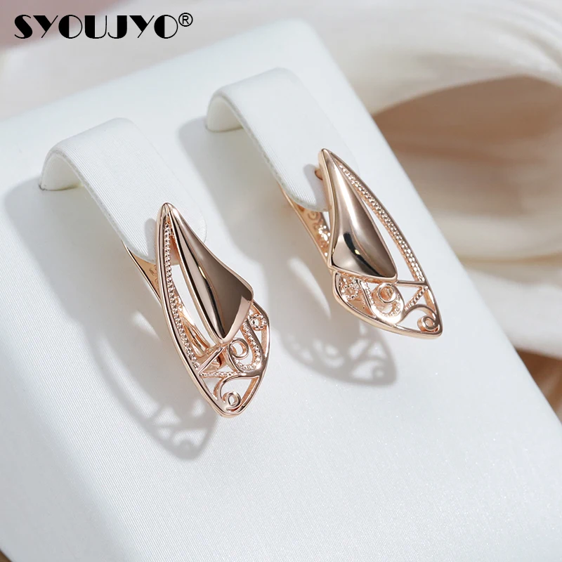 SYOUJYO 2022 New Luxury Vintage Geometric Earrings With 585 Rose Gold Color Women\'s Daily Party Wedding Trendy Exquisite Jewelry