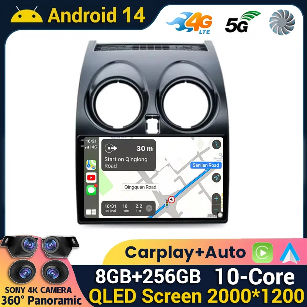 Android 14 Carplay Auto WIFI+4G For Nissan Qashqai 1 J10 2006 2007 2008 2009 2010-2013 Car Radio Multimedia Player GPS Stereo BT