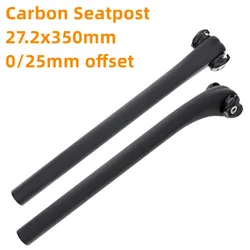 Carbon Road Seat Post 27.2x350mm For 7x7/7x9mm Carbon Rail Road Bike Seatpost Bicycle Saddle Tube 0/25mm Offset Bicycl Saddl