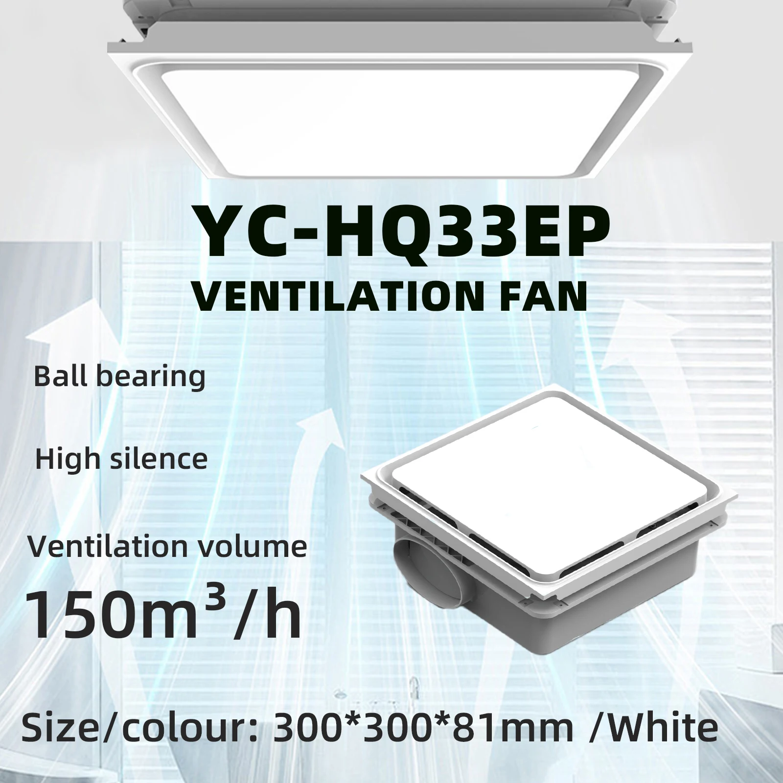 Household Exhaust Fan Automatic Air Detection Mute Ultra-thin Ball Bearing Room Kitchen Office Home White Ventilation Fan