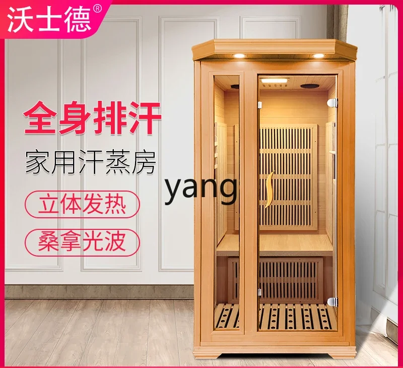 CCL household whole body moisture and sweating family sauna box sweat steaming wooden box