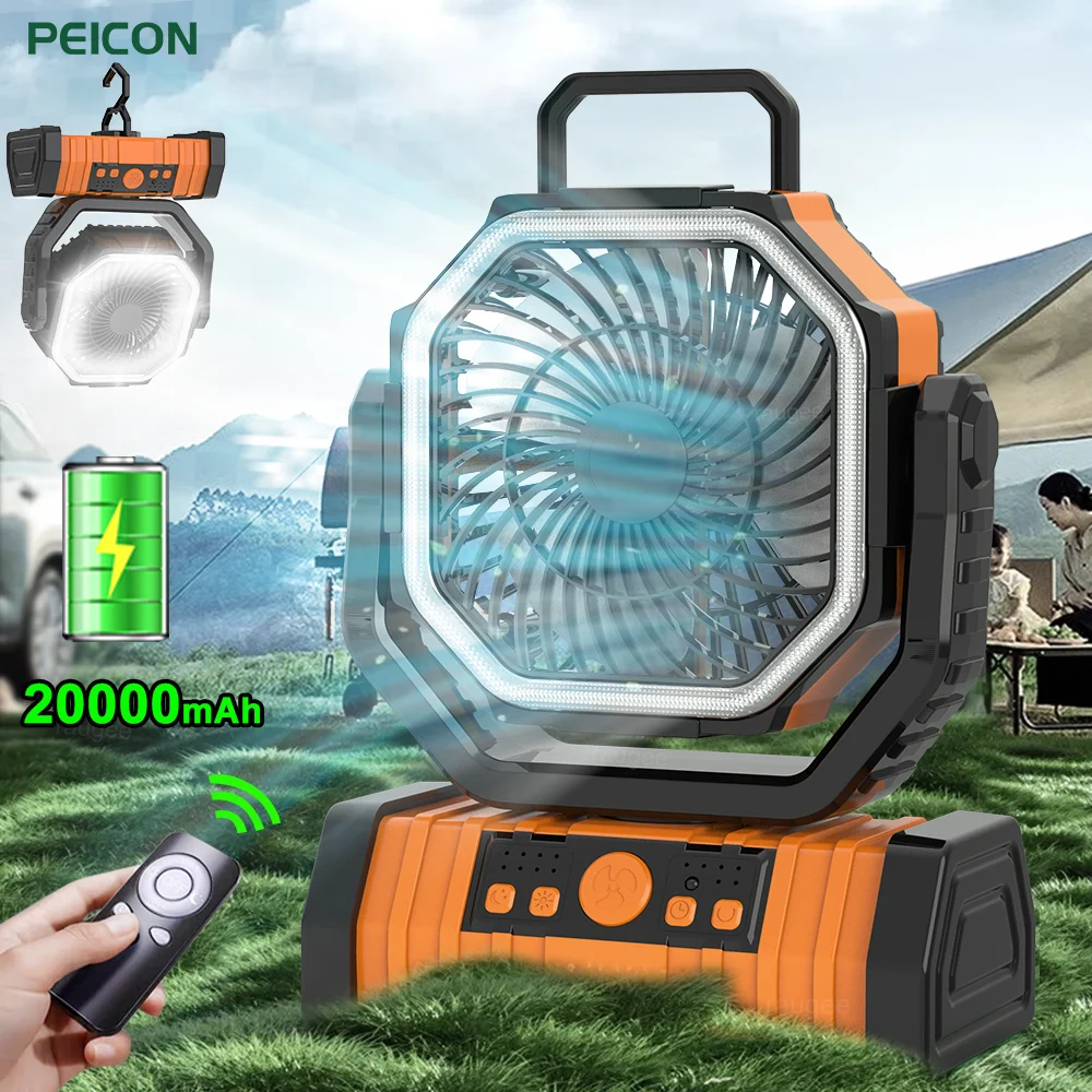 Ventilador de Camping con batería recargable de 20000mAh, ventilador de refrigeración de techo inalámbrico, portátil, USB, eléctrico, con Control