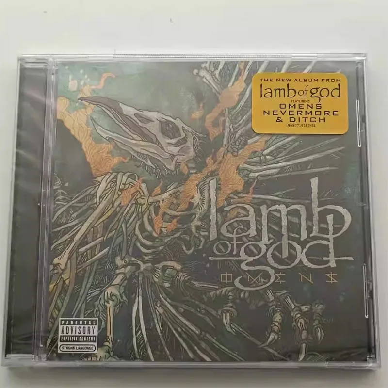 

CD Classic Thrash Metal & Heavy Metal Album Lamb Of God Music CD Omens Music Record Cosplay Walkman Car Soundtracks Box Gifts