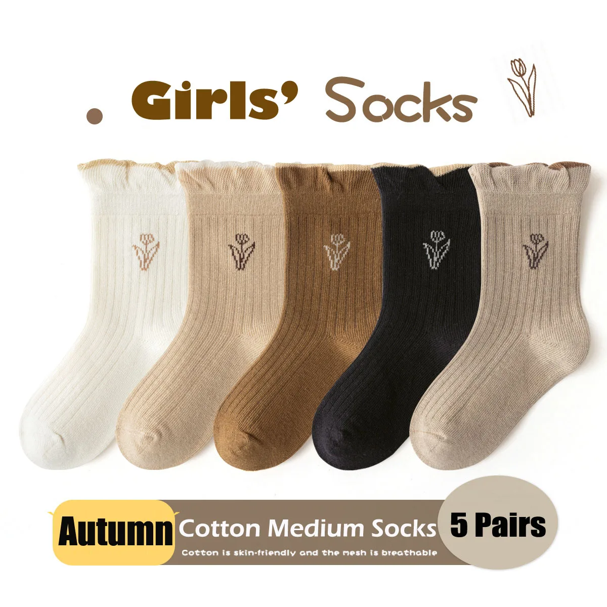 5 Pairs Autumn Socks Girls Floral Tulip Socks A Class Cotton Solid Socks Children Medium Socks Baby Kids Socks