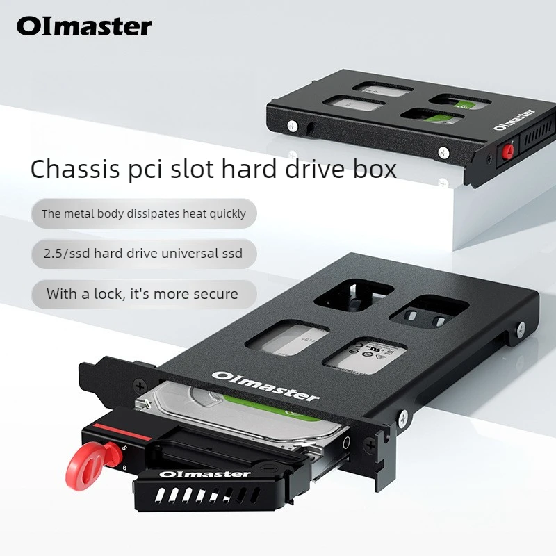 2.5 Inch SATA SSD Hot Swap Drive Bay with Metal Chassis, Key Lock, Plug Play Installation plus Multi Layer Data Protection