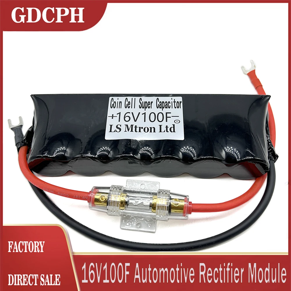 

LS Mtron Ltd 16V100F Supercapacitor Automobile Rectifier Module 2.7V600F*6 Super Farad Capacitor Backup Power Supply