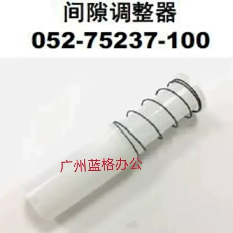 for Ideal Flash Printing King Original 7250 9050 9150 9050 FW5230 GD9630 Gap Adjuster
