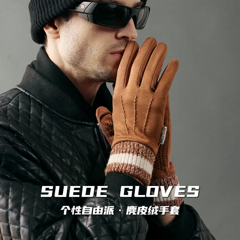 Gloves Men's and Women's Autumn and Winter Cold-Proof Windproof Warm with Velvet Touch Screen Cycling and Driving Motorcycle Tak