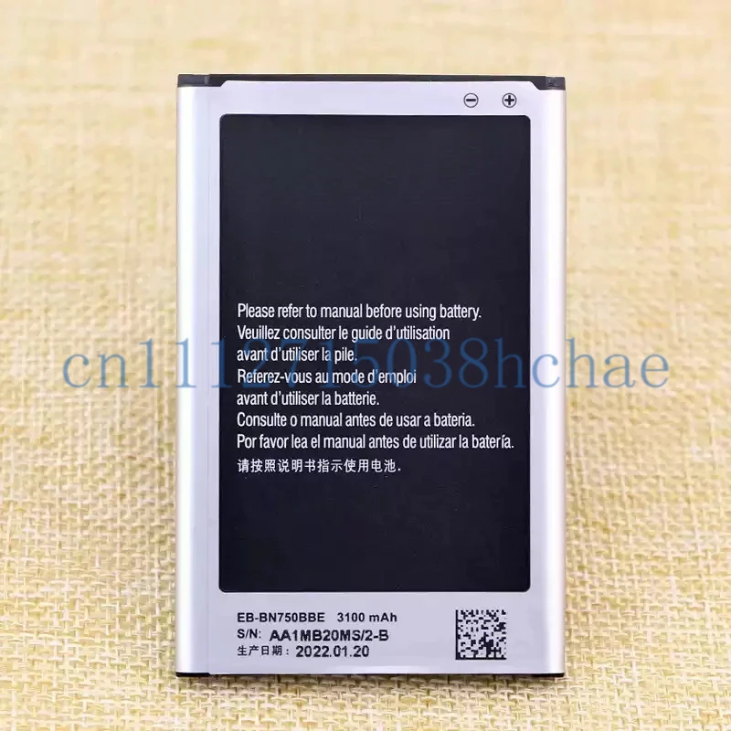 For Samsung N7508v mobile phone battery N7506 original battery SM-N7509V battery EB-BN750BBC battery