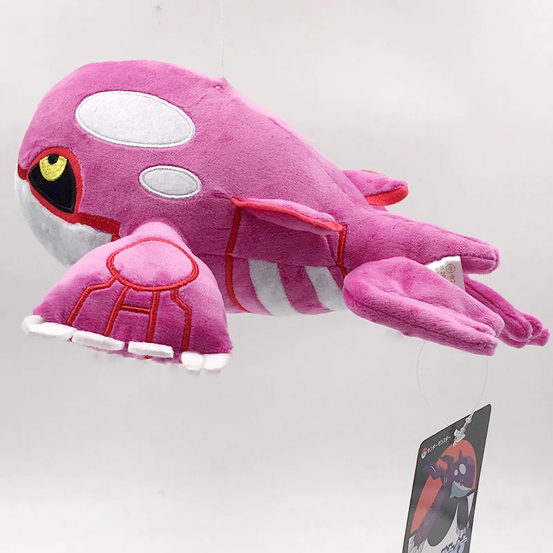 Pokemon LEGENDS Shiny Kyogre 10.6inch Plush Toy, Scarlet Violet Switch Game Whale Teddy Sword Shield Stuffed Animal Cartoon Doll