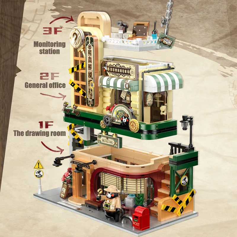 MOC-décennie s de construction d'agence de dessin animé pour enfants, poignées d'ours, briques d'architecture de vue sur la rue de la ville, jouets de bricolage, cadeaux pour enfants, nouveau, 2024, 1286 pièces