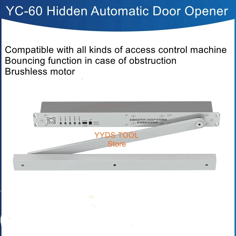 

Electric door closer CD-68 automatic door opener eight door opener YC-60 hidden electric door closer