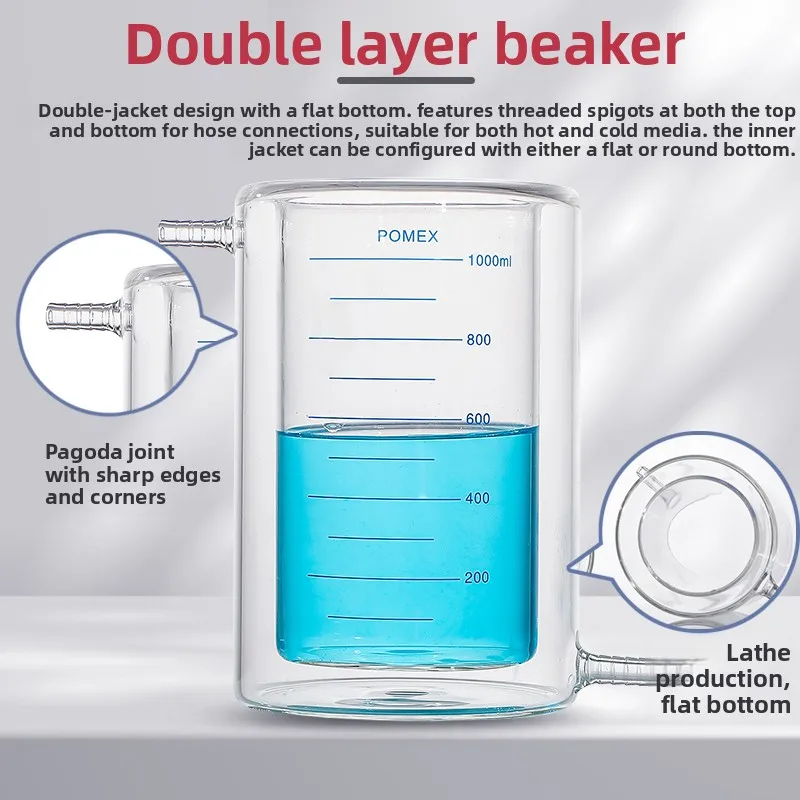 50 100 150 250ml Glass Double Jacket Beaker with Scale for Photocatalytic Enzyme Reactor