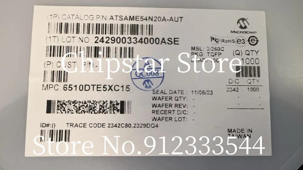 2-50pcs  ATSAME54N20A-AUT  ATSAME54N20A-AU  ATSAME54N20A  TQFP100  32 Bit MCU Flash  Microcontroller  100%New And Original