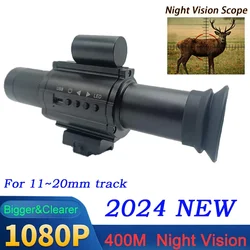 All metal monocular telescope with Infrared Night Vision and Crosshair - Ideal for Hunting/Gazing at 4k HD scope Outdoor supplie