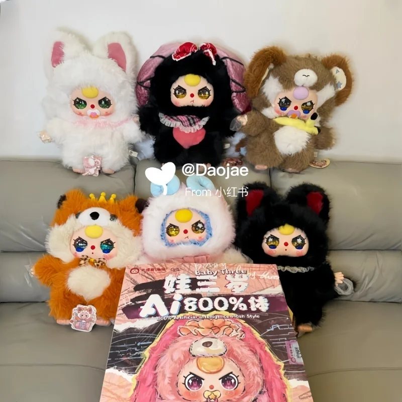 

Baby Three Ai800% Слепая коробка Can Tell A Story In English Limited Kawaii Настольный орнамент Фигурка Большой подарок на день рождения Модные игрушки