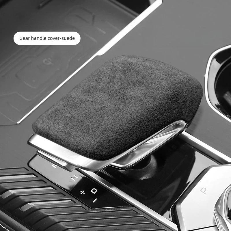 For Changan UNI-S/CS55 Plus/UNI-K Car Gear Shift Knob Cover Decor Trim Shift Lever Protective Sleeve Anti-Scratch Accessories